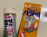 蘭丸うどん作り方6写真