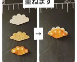 キャラ弁＊マイメロディおひなさま♪*作り方10写真