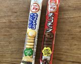 くまチョコマフィン　チョコカップケーキ作り方12写真