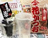 簡単便利な「水出汁」作り方1写真