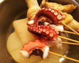 栄養たっぷり！おかずおでん作り方20写真