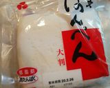 栄養たっぷり！おかずおでん作り方8写真