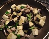 豚肉とナスの味噌炒め丼作り方4写真