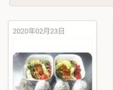 ラップdeオニギリ作り方73写真