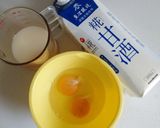 時短！簡単☆甘酒フレンチトースト作り方3写真