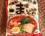カリッと揚げ鯖たっぷり長ネギのせラーメン作り方1写真