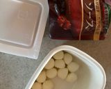 シンプルに納豆ピザ作り方1写真