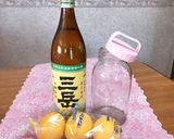 超簡単 レモンサワーの素作り方1写真