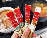 出汁が効く中華スープ作り方5写真