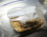 柚子の皮の冷凍保存方法作り方5写真