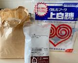 ひな祭り★花見団子45本作り方1写真