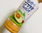 炊飯器でご飯とおかず クミンライス 鶏肉作り方6写真
