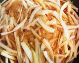 副菜　簡単　大根の皮と生姜のピリ辛炒め煮作り方3写真