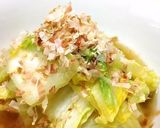 副菜　簡単　大根の皮と生姜のピリ辛炒め煮作り方6写真