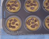 チョコレートチャンク ピスタチオマフィン作り方14写真