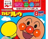 幼児用タコライス作り方4写真