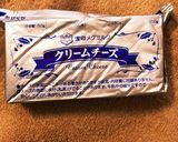 基本のチーズケーキ☆☆☆作り方10写真