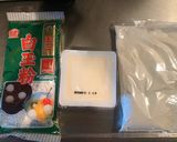 HMで！ポンデリング風もちもちドーナツ作り方1写真