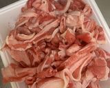 牛肉とニラの甘辛しょうが煮作り方1写真
