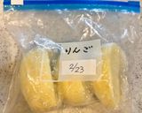使いかけりんごの冷蔵保存（離乳食にも）作り方4写真