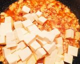 本格よりは家庭的　マーボー豆腐みその味作り方2写真