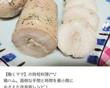 基本のカレー作り方13写真