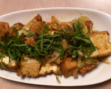 焼き肉のタレでからめちゃって厚揚げ作り方4写真
