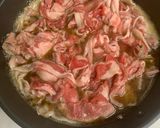 牛肉とニラの甘辛しょうが煮作り方3写真