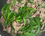 牛肉とニラの甘辛しょうが煮作り方4写真
