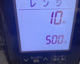 冷やして簡単♡卵なしで濃厚かぼちゃプリン作り方8写真