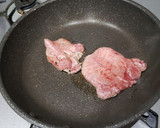 男の牛タンマヨソテー。山椒マヨで。作り方3写真