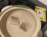 野菜たっぷりごぼうときのこ鍋作り方3写真