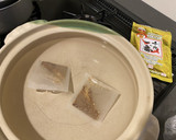 野菜たっぷりごぼうときのこ鍋作り方3写真