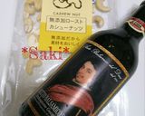 ほうれん草としめじ＊Nutsの健康サラダ作り方6写真