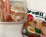 蟹好きの為のサッポロ一番しょう油ラーメン作り方1写真