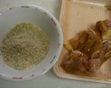 青シソでカツをさっぱりと!!作り方1写真
