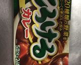 基本のカレー作り方14写真