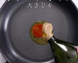 3つのコツで失敗なし！ペペロンチーノ作り方2写真