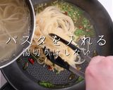 3つのコツで失敗なし！ペペロンチーノ作り方14写真