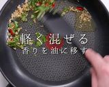 3つのコツで失敗なし！ペペロンチーノ作り方9写真