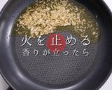 3つのコツで失敗なし！ペペロンチーノ作り方5写真