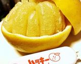 文旦サラダ作り方2写真