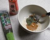 10秒で【飯どろぼう】　ピリ辛青じそ味噌作り方1写真
