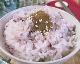 10秒で【飯どろぼう】　ピリ辛青じそ味噌作り方3写真