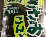 素朴な炊き込みご飯作り方8写真