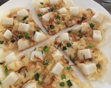 餃子の皮とお餅でつくる和風ピザ作り方7写真
