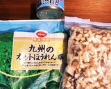 キッシュ　おから粉　簡単作り方1写真