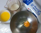 砂糖不使用☆ふわふわ甘酒ワッフル作り方1写真