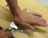 鶏皮ポン酢♪(鶏油の副産物で!)作り方2写真