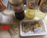 ベビーホタテの煮物作り方1写真